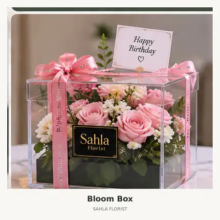 Bloom Box Legenda Wisata